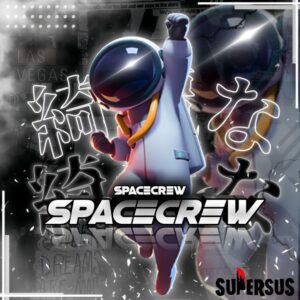 Supersus